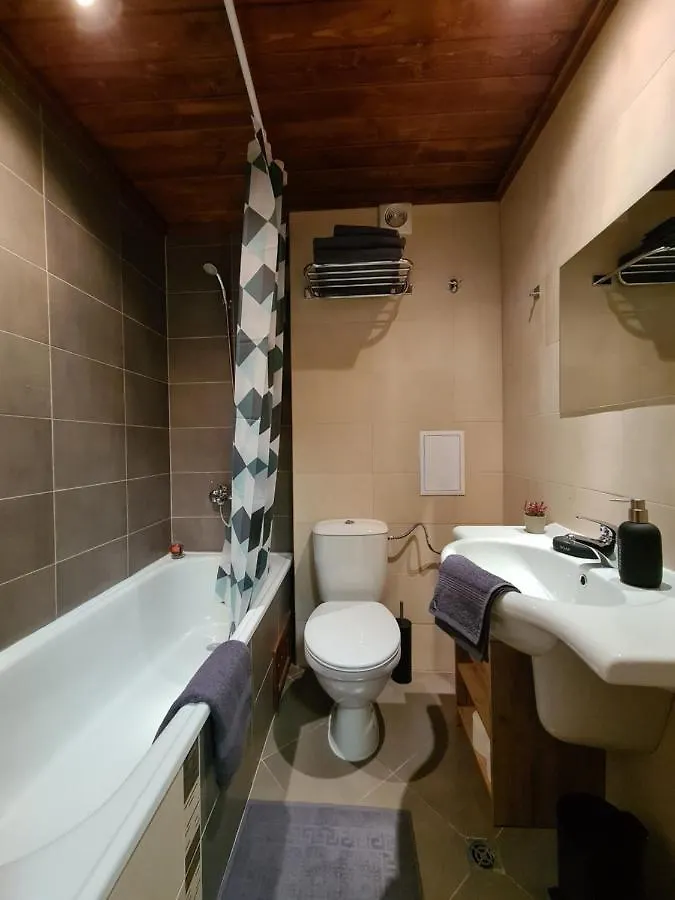 Four Seasons Apartment Bansko